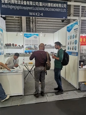 Die CeMAT 2023 in Shanghai